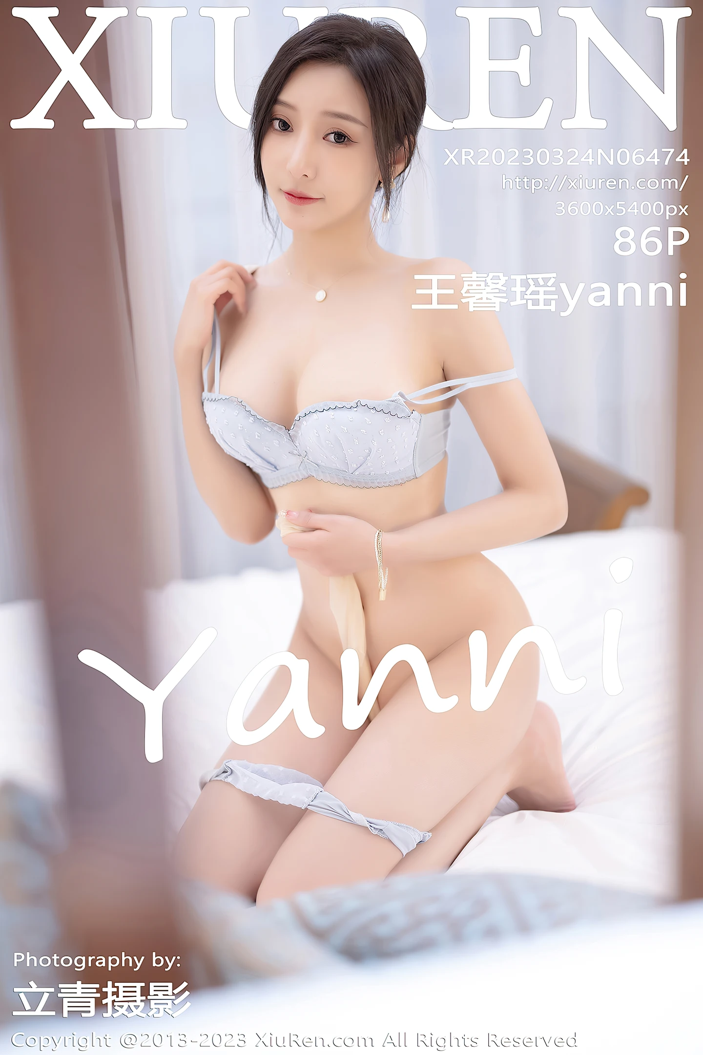 [XiuRen秀人网]No.6474_女神王馨瑶yanni海南岛旅拍脱浅色连衣长裙露淡蓝内衣诱惑写真86P-秀人网 - XiuRen.Space